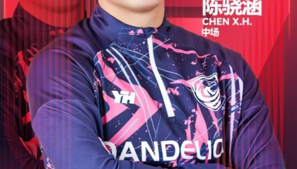 澳门新葡京娱乐城-官方：曾在日本试训的18岁中场陈骁涵加盟广州蒲公英，身披59号